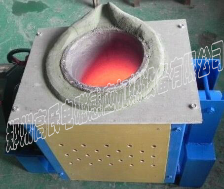 金屬廢角料的歸宿--中頻加熱電源熔煉
